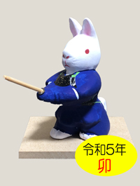E003-001干支・卯（うさぎ）　剣道人形（紺）【博多人形】