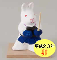 E4-002干支・兎　剣道人形（白）【博多人形】