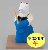 E7-003干支・馬（午）　剣道人形（青）【博多人形】